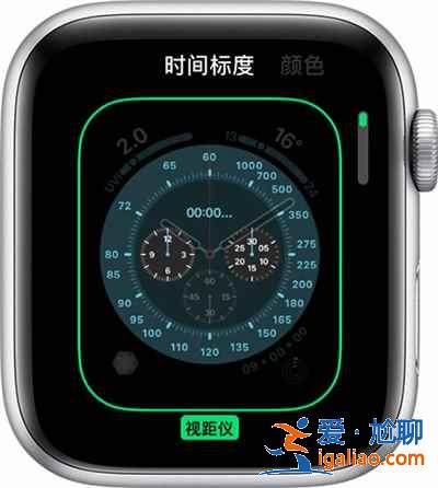 iwatch表盤(pán)怎么設(shè)置？