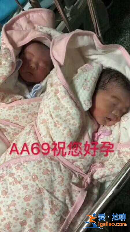 普及一下南寧三代試管包生兒子？