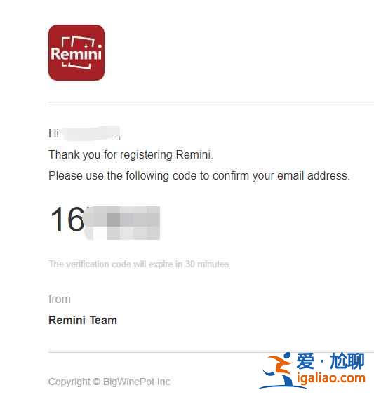 remini軟件如何注冊賬號？