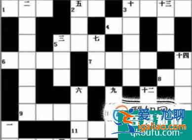 數(shù)獨游戲怎么玩? 數(shù)獨游戲怎么玩?