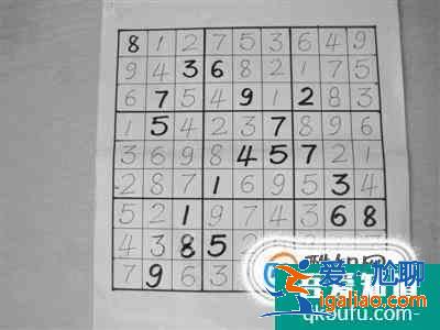 數(shù)獨游戲怎么玩? 數(shù)獨游戲怎么玩?