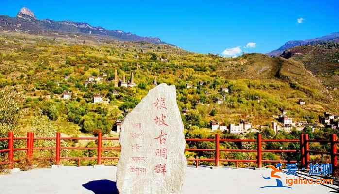 金川有什么好玩的,金川景點推薦? 金川有什么好玩的,金川景點推薦?