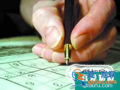 數(shù)獨游戲怎么玩? 數(shù)獨游戲怎么玩?