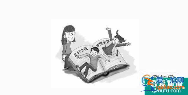 在家做什么可以賺錢？