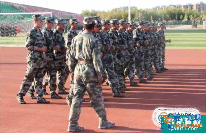 軍訓的內容有哪些？？