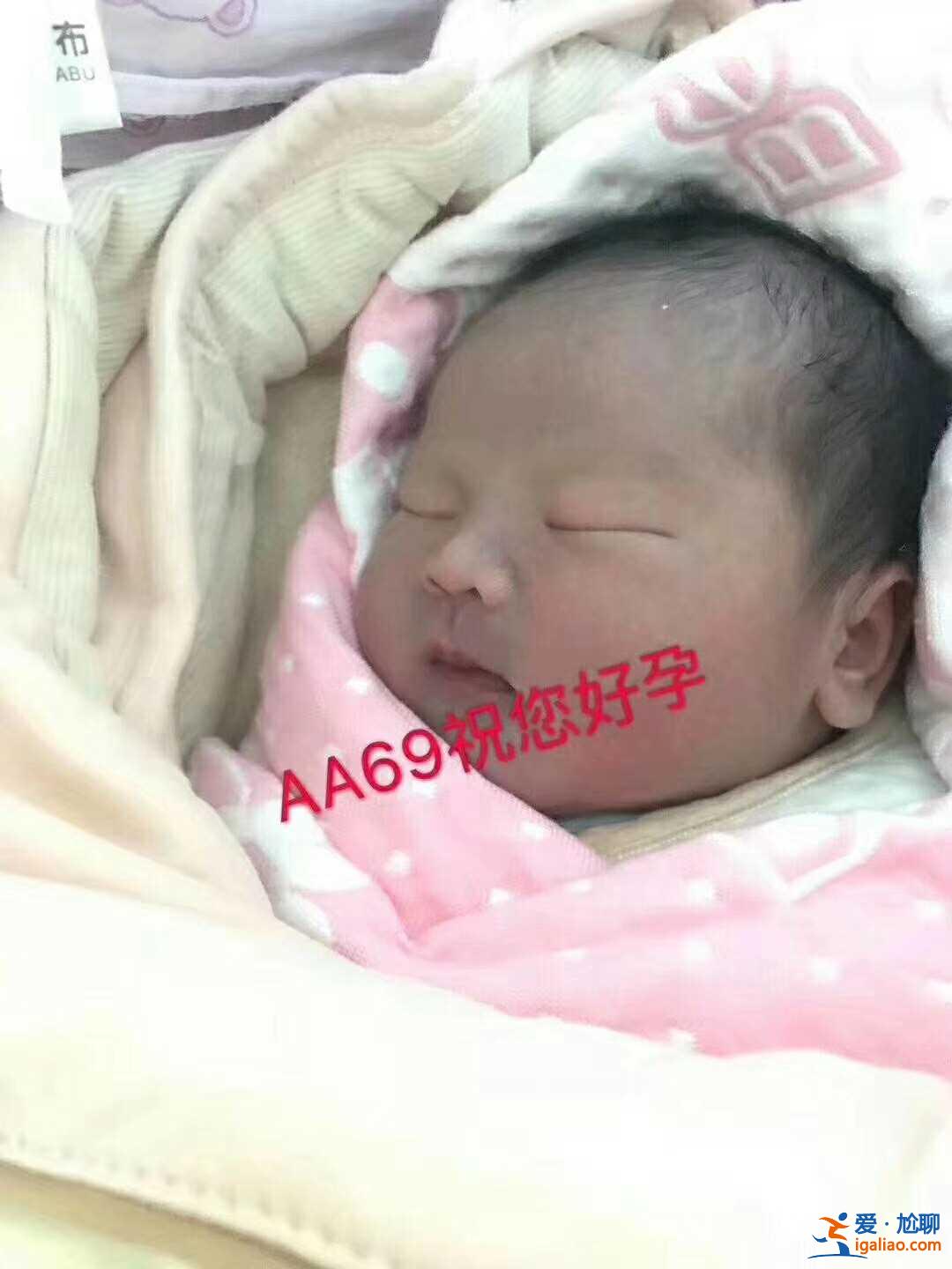 三代試管選性別包成功價格，備孕怎樣補充好葉酸？