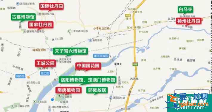 2021洛陽牡丹花哪里最好看？