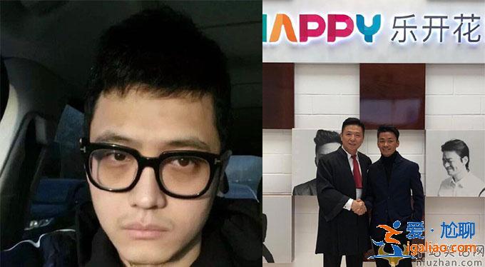 宋喆獲刑6年馬蓉疑有新歡 王寶強與律師合影說明一切 宋喆獲刑6年馬蓉疑有新歡 王寶強與律師合影說明一切