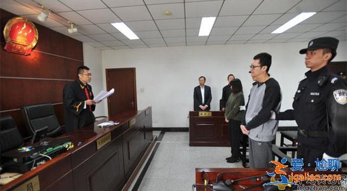 宋喆獲刑6年馬蓉疑有新歡 王寶強與律師合影說明一切 宋喆獲刑6年馬蓉疑有新歡 王寶強與律師合影說明一切