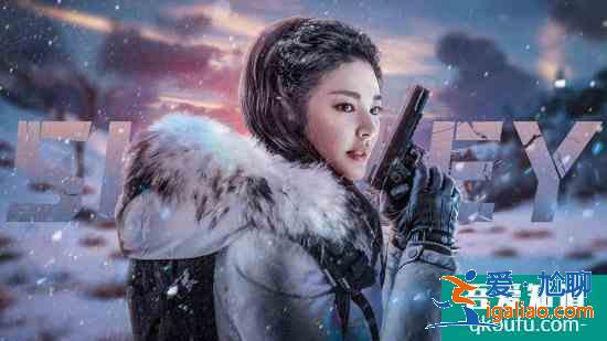 《鬼吹燈之昆侖神宮》收官 張雨綺精湛演技再獲高口碑？