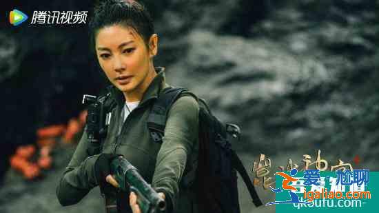 《鬼吹燈之昆侖神宮》收官 張雨綺精湛演技再獲高口碑？