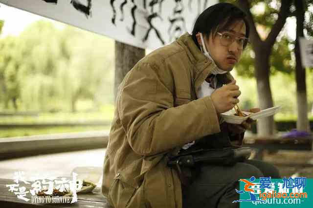 尬黑尬夸，《錦繡南歌》評(píng)論區(qū)大戰(zhàn)，秦昊也要做“大明星”了？？