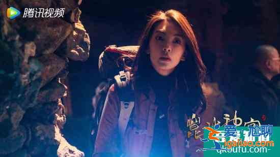 《鬼吹燈之昆侖神宮》收官 張雨綺精湛演技再獲高口碑？