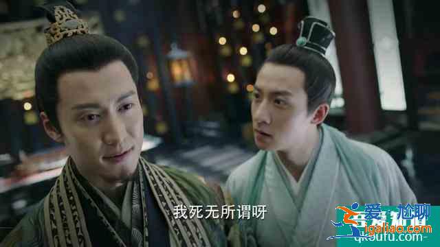 《錦繡南歌》三處看點，一大不足，李沁和男二號CP感更強？