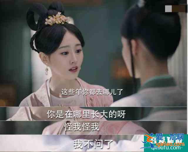 《錦繡南歌》熱度第一！反套路劇情爽到炸，李沁手撕綠茶A爆了？