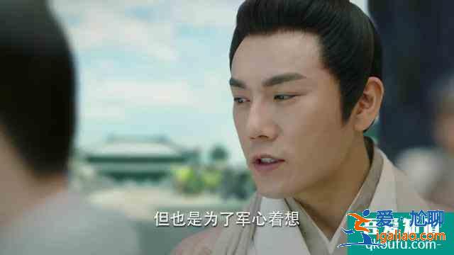 《錦繡南歌》三處看點，一大不足，李沁和男二號CP感更強？