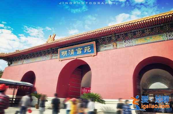 橫店哪些景點(diǎn)好玩,橫店必去景點(diǎn)有哪些,橫店好玩景點(diǎn)推薦? 橫店哪些景點(diǎn)好玩,橫店必去景點(diǎn)有哪些,橫店好玩景點(diǎn)推薦?