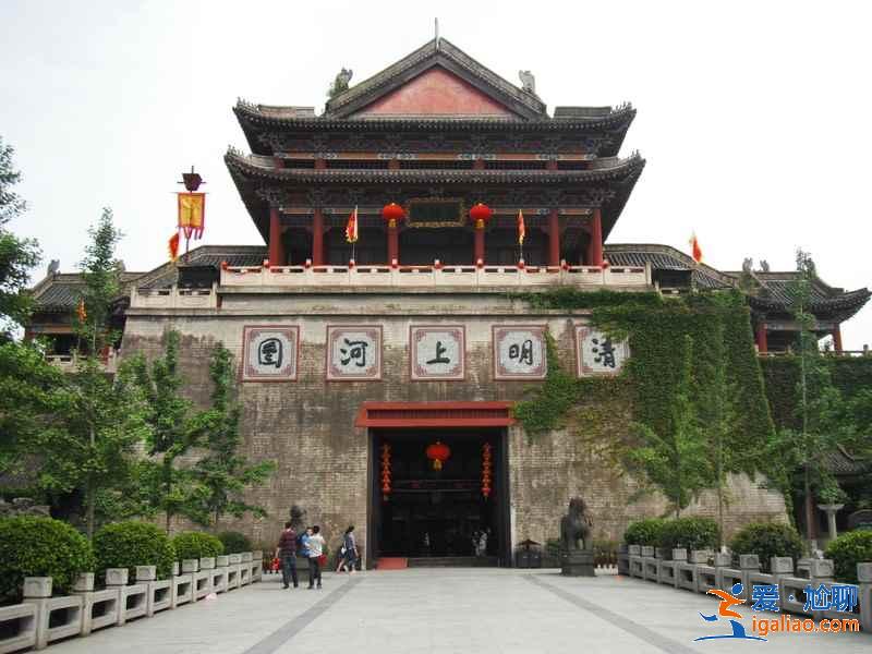 橫店哪些景點(diǎn)好玩,橫店必去景點(diǎn)有哪些,橫店好玩景點(diǎn)推薦? 橫店哪些景點(diǎn)好玩,橫店必去景點(diǎn)有哪些,橫店好玩景點(diǎn)推薦?