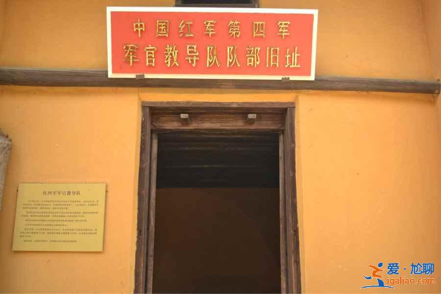 井岡山景點有哪些，井岡山有哪些必看景點，井岡山旅游攻略？