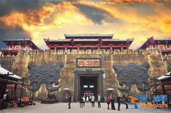 橫店哪些景點(diǎn)好玩,橫店必去景點(diǎn)有哪些,橫店好玩景點(diǎn)推薦? 橫店哪些景點(diǎn)好玩,橫店必去景點(diǎn)有哪些,橫店好玩景點(diǎn)推薦?