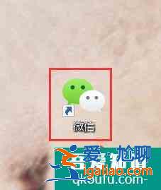 拼音的聲調(diào)怎么打？