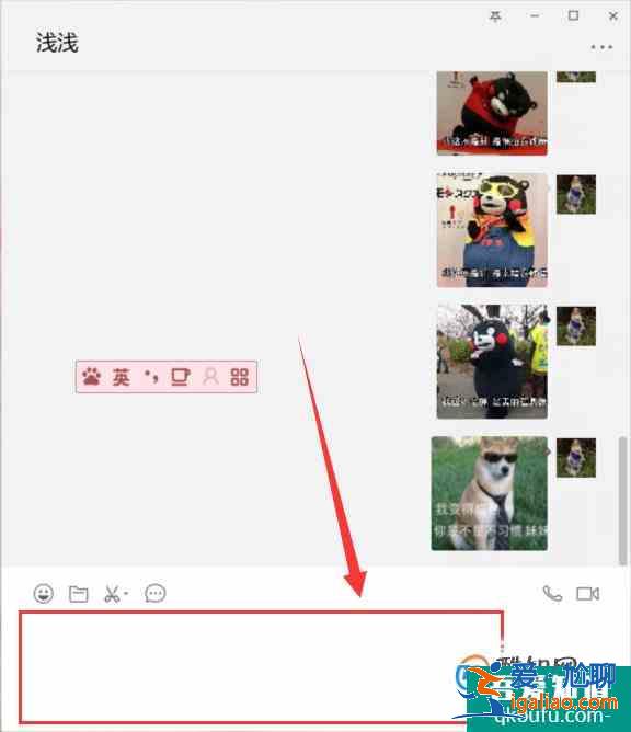拼音的聲調(diào)怎么打？