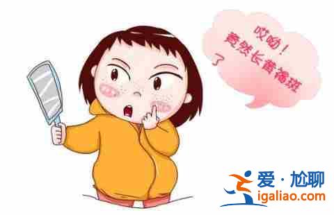 分享給大家中國助孕機構(gòu)「貼心服務(wù)」？