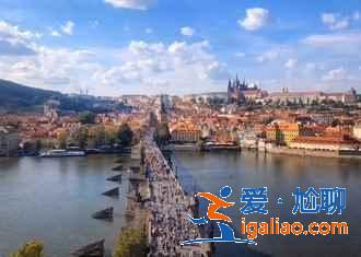 布拉格有什么景點,布拉格有什么好玩的,布拉格旅游必去景點? 布拉格有什么景點,布拉格有什么好玩的,布拉格旅游必去景點?