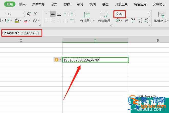為什么Excel輸入的數(shù)字會變成0，如何修改？？