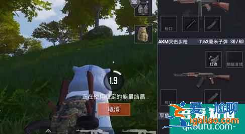 和平精英金剛結(jié)晶怎么獲得？和平精英金剛結(jié)晶有什么用？？