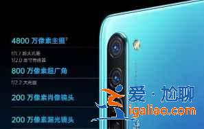 紅米note10Pro和oppok7買哪個好？