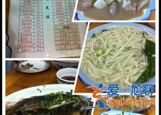 【三清山美食】三清山有什么好吃的，三清山農家小菜？
