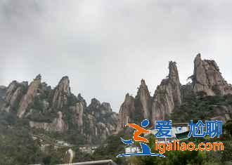 【三清山美食】三清山有什么好吃的，三清山農家小菜？