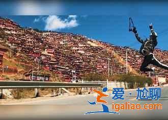 【色達必游景點】色達有哪些好玩的地方，色達旅游景點推薦？