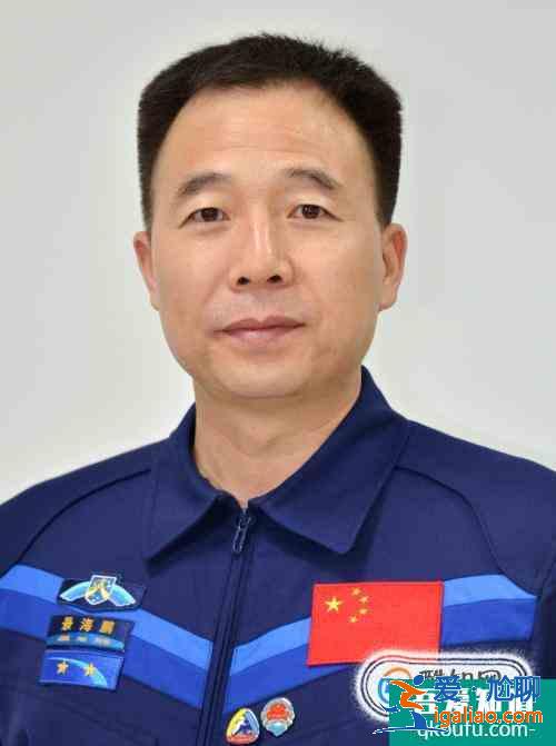 中國歷屆神州航天員？