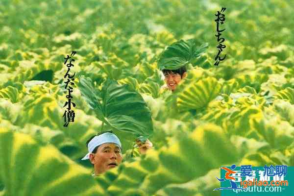 2021上海靜安區文化館4月上線公益電影？