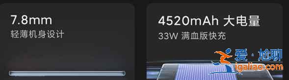 紅米k40pro相比k40有哪些區別? 紅米k40pro相比k40有哪些區別?