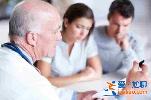 上海助孕中介哪家好？