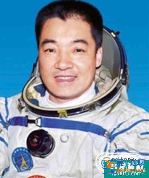 中國歷屆神州航天員？