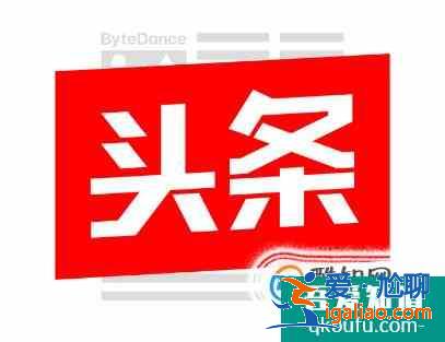 學(xué)生黨怎么賺錢？