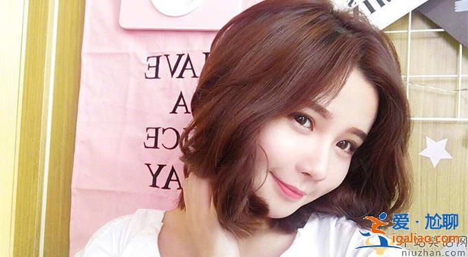 穆雅斕倪凱杰分手被質(zhì)疑炒作 網(wǎng)友：這兩人是誰