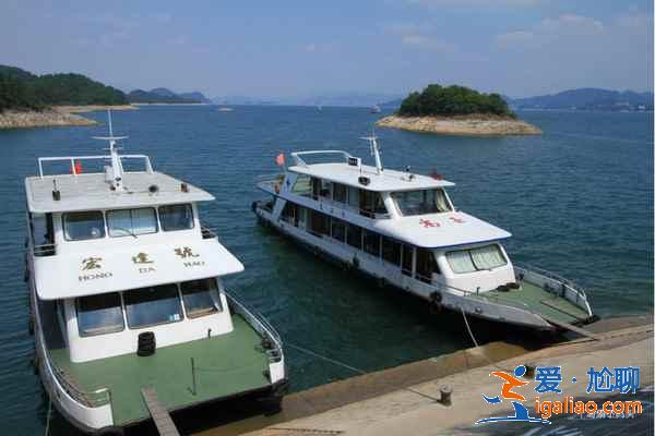 千島湖交通，怎么去千島湖？