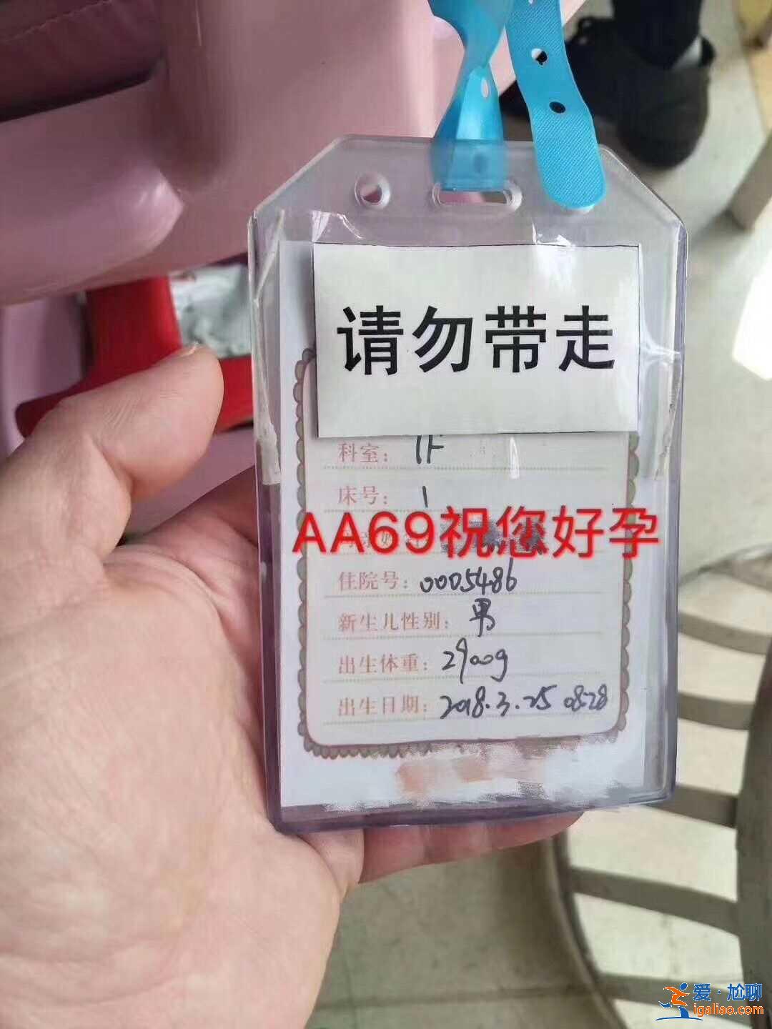 呼和浩特代生小孩機構_定制套餐？