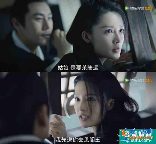 《錦繡南歌》：李沁又柔又颯，拼搏十載爆紅的原因在這里？