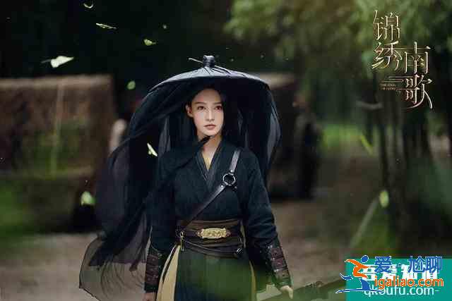 《錦繡南歌》：李沁又柔又颯，拼搏十載爆紅的原因在這里？