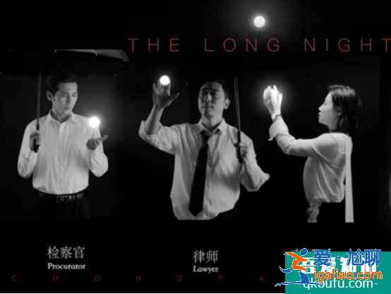 《沉默的真相》接檔《隱秘的角落》即將上線,廖凡白宇搭檔破真相? 《沉默的真相》接檔《隱秘的角落》即將上線,廖凡白宇搭檔破真相?