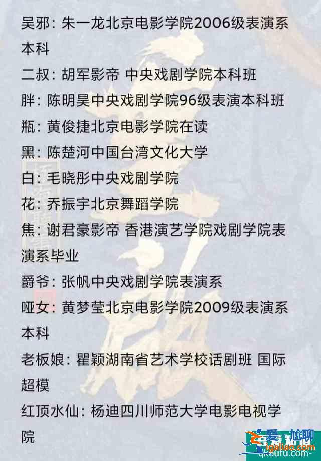 你們的重啟之極海聽雷要來啦？