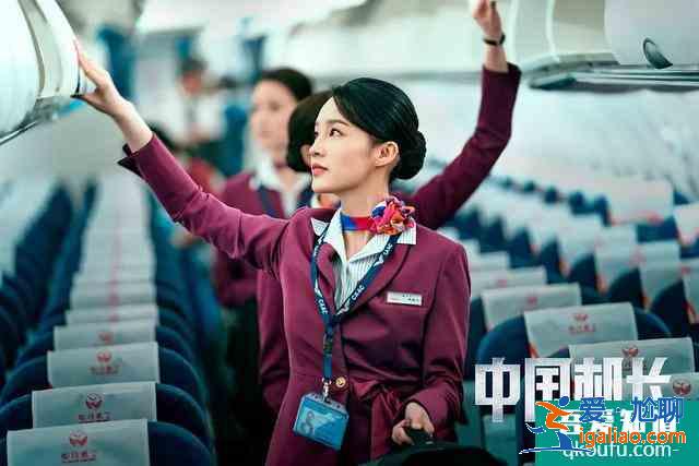 《錦繡南歌》：李沁又柔又颯，拼搏十載爆紅的原因在這里？