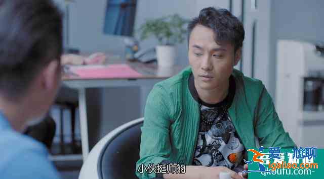 愛我就別想太多：最招恨角色，被打一次還不夠，又把女朋友作沒了？