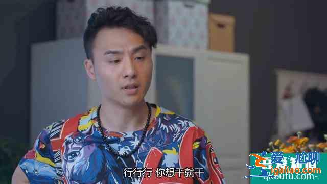 愛我就別想太多：最招恨角色，被打一次還不夠，又把女朋友作沒了？